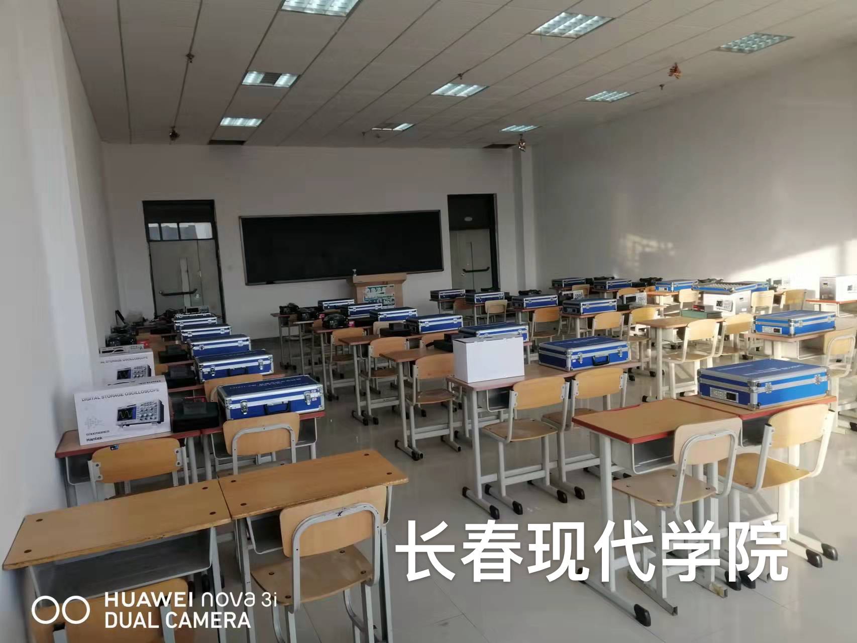 長春現(xiàn)代職業(yè)技術學院微電子方向?qū)嵱柺医ㄔO交付